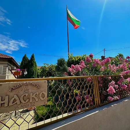 при наско Holiday home Shabla